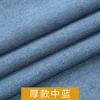 Mid-blue-thick model