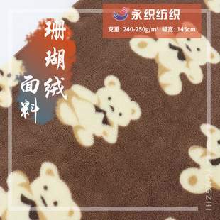 �¿���ˮ�p��ӡ��ɺ���q ӡ����̩���� ��ܛԡ��ë��̺�ӽq����