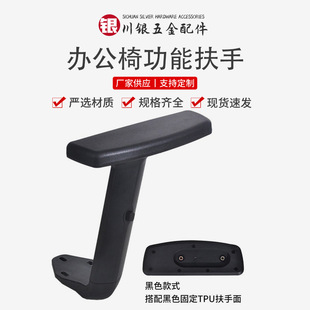 �k������������TPU�� PP���Ϸ������ 늸����Α��ζ๦��������