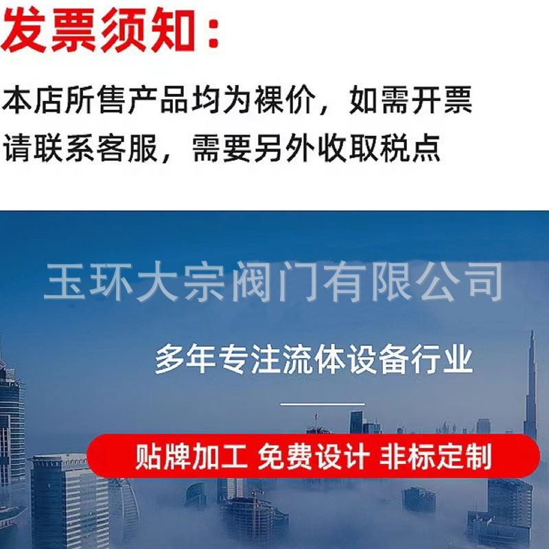 微信图片_20240520174324