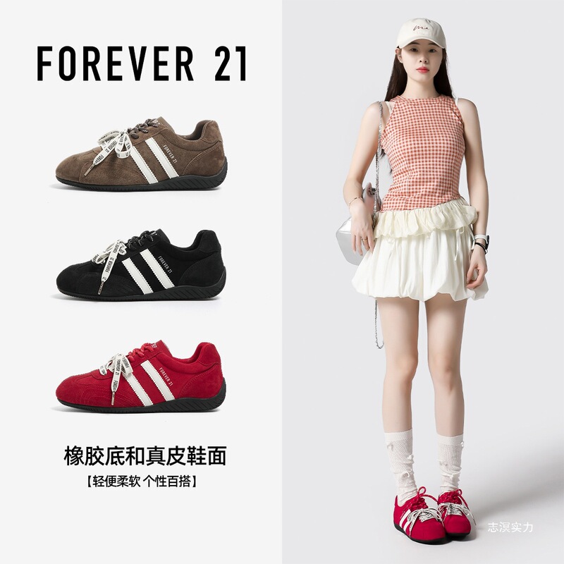 F21 Genuine Leather Red Military Training Racing German Training Women's and Men's Shoes Rubber Sole Couple Shoes Autumn Flats Trendyy Casual Shoes