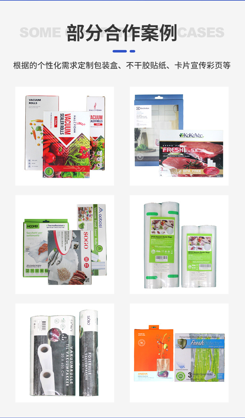 Vakum Sızdırmazlık Çantası Gıda Derecesi Sızdırmazlık Taze Saklama Çantası Pişmiş Gıda Vakum Basınç Paketleme Çantası Ev Vakum Çantası
