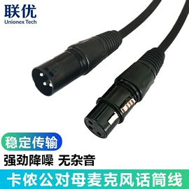 电脑线材;HDMI线;转接卡转接线