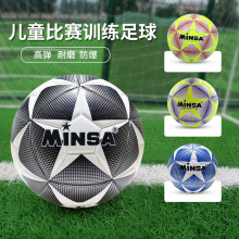 MINSA������5̖����PVC�C�p��ĥ���������҃����ó���Ӗ������