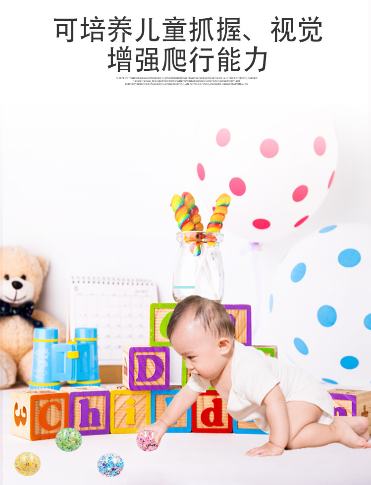 详情-38.jpg