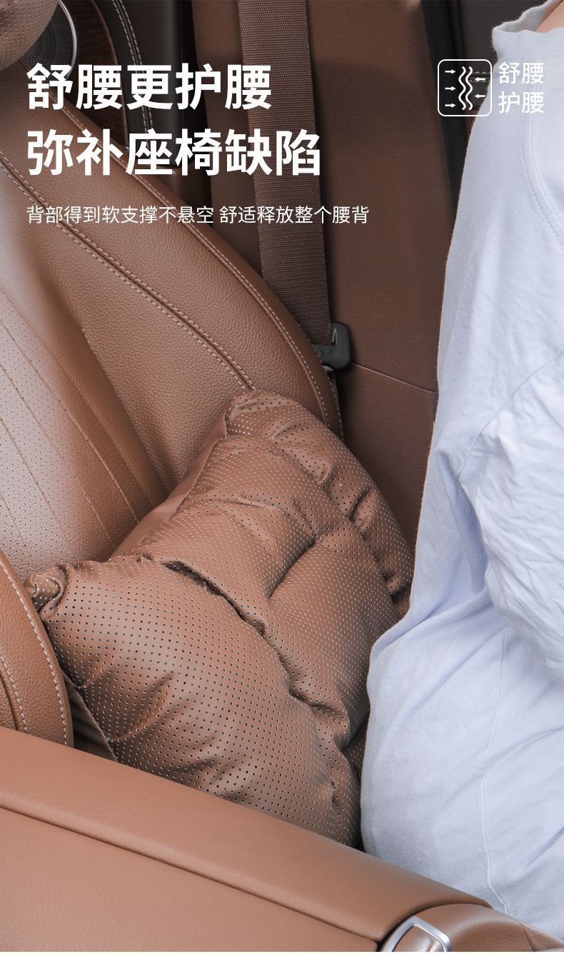 Zordanie Suitable for Mercedes-Benz Car Headrest S-Class Maybach El/C6L/Gle/Glc/Glb Neck Pillow and Lumbar Support