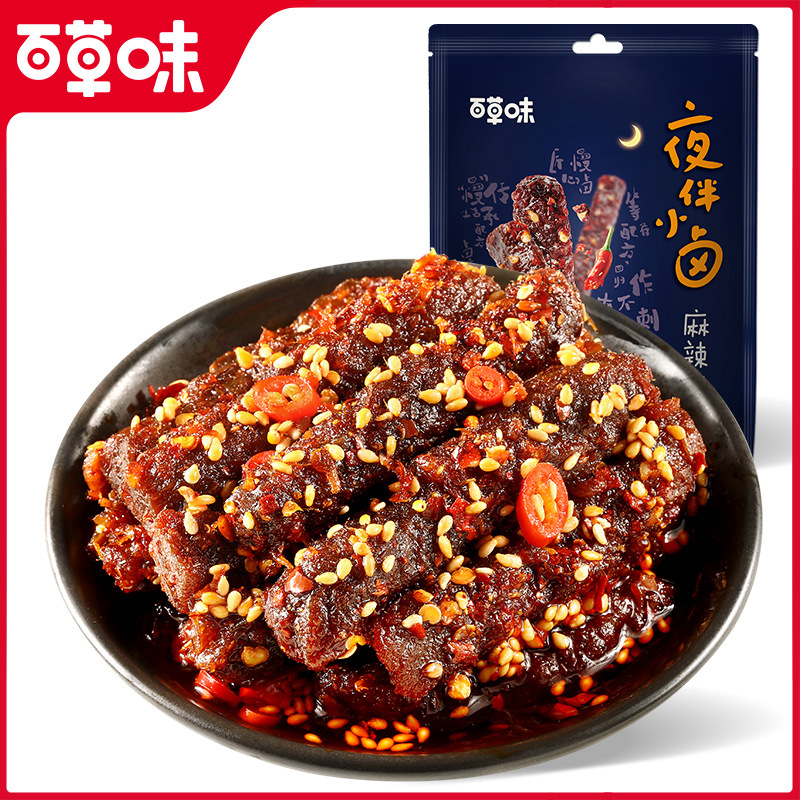 【百草味-麻辣牛肉60g】