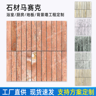 �M�ڼt��ʯ�ɴu �͏d���ұ������b�� ��Ȼ����ʯ�y��������ĥ�شu