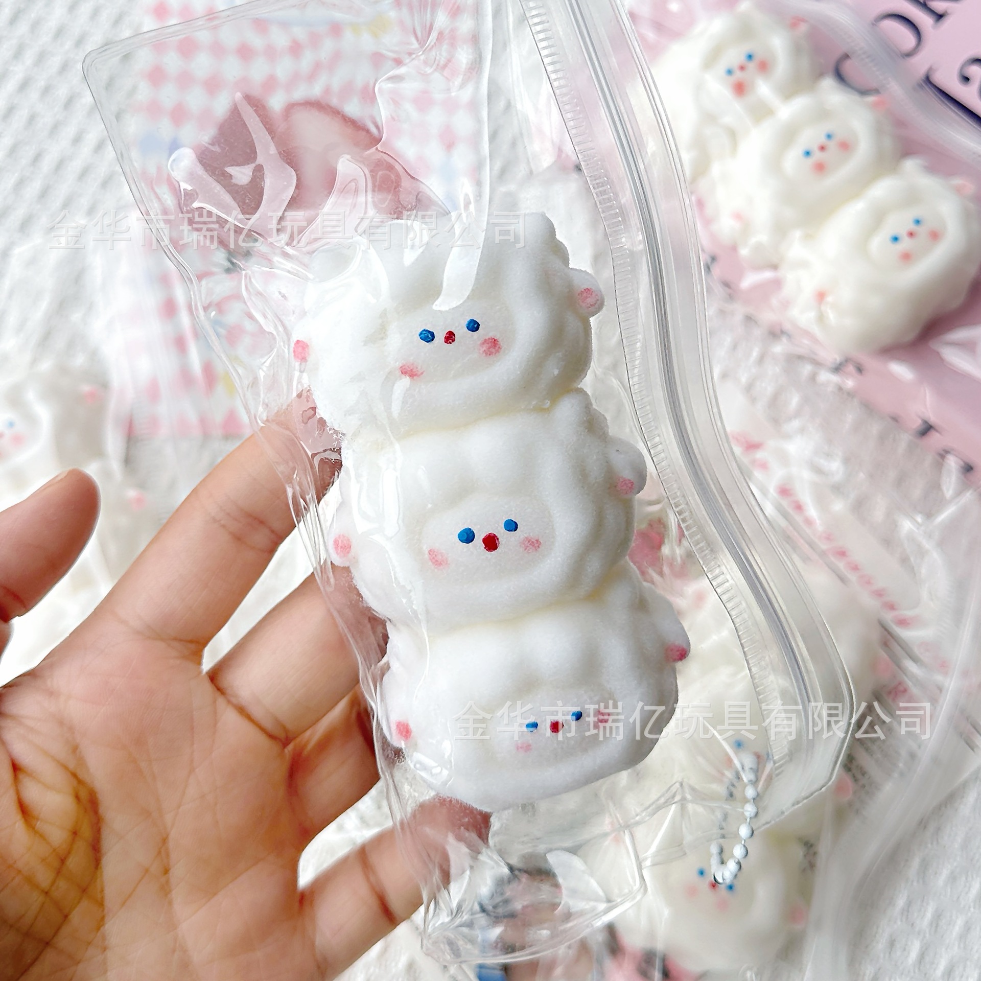 Lodo de la sensación de sufra crema pellizco pellizco Le juguete descompresor chica alta cara rebote lento sensación de agua artefacto descompresor