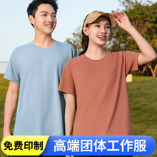 �ٸɈA�It����������I�������F�w��ӷ��\�ӷ����ӡlogo�̽�