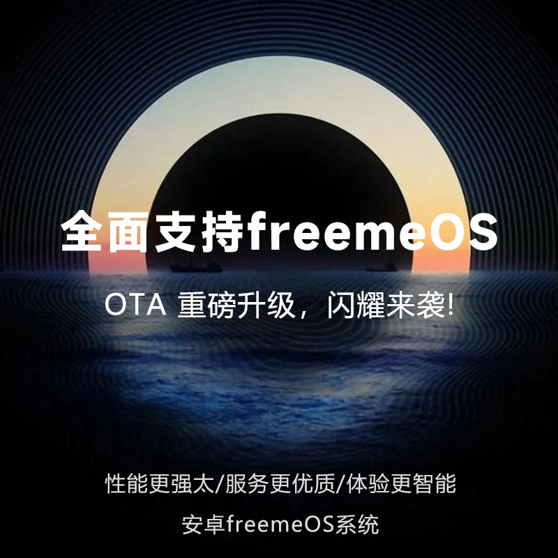 新品公式正規品 M60Pro フルネットワーク通信 ブラックシャー Snapdragon 888 1000元 スマートフォン 5G Huawei/HMS|undefined