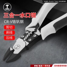 �S��ֱ���G��6��б���Q늹���䓽z�ձ�����׼���ù���