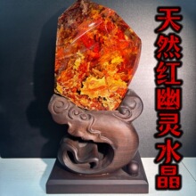 ��Ȼ�t���`��ʯ�^�pʯ���`��Ȼˮ��ȫ����ԭʯˮ�������`�k���[��