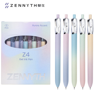 ٝ�����[�O��5֧���b���ٝu׃���ԹP���ֵCS�p��ˢ�}�k�����ֹP