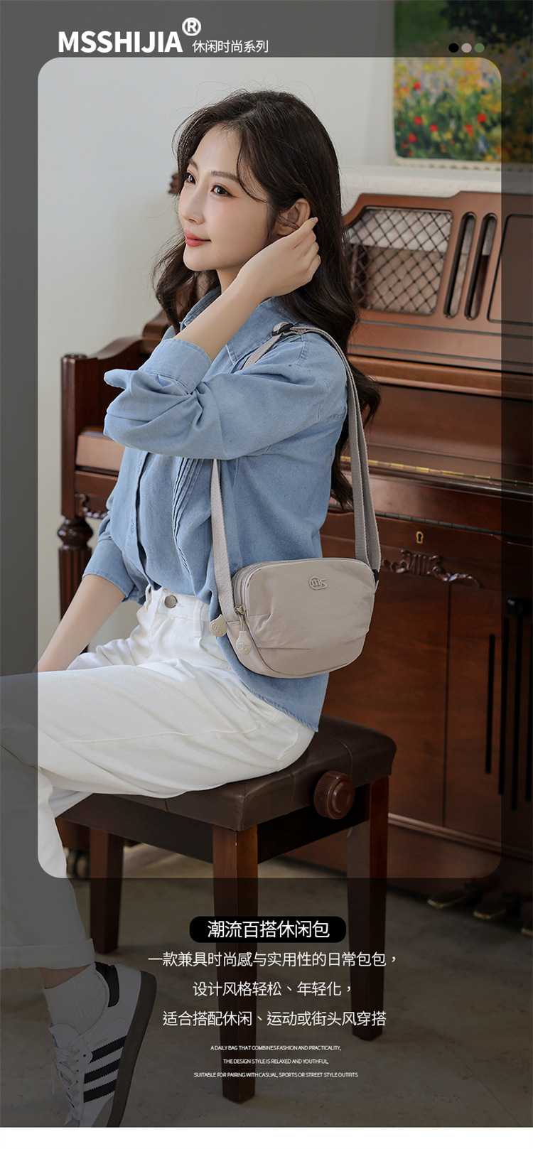 Foreign Trade Casual Solid Color Mini Crossbody Bag Women's New Style Outdoor Travel Small Shoulder Bag Phone Pouch Ultralight Waterproof Fabric Bag