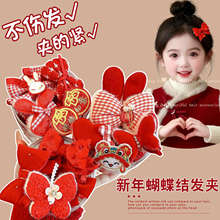 ��ͯ�tɫ����ϲ�c�����Y�l�A�^�2025�¿�Ůͯ�ɐ��^�겻���l�l�