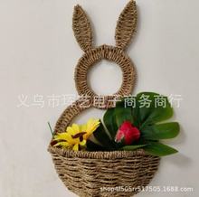 草藤编兔耳花篮Bunny Basket Hanging Wall Pocket Spring Decor