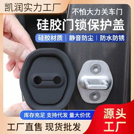 清洁球/刷;厨房小工具;衣钩/挂钩