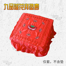 ��Ʒɏ���݉|���шF�׹�|�װݷ�U�މ|�����b�ݵ���Ժ���l�S