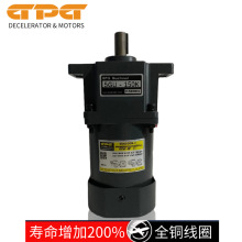 GPG̨��p��늙C5RK60GU-C/5GU150K�{�ٶ���늙C΢�ͽ���220V�R�_