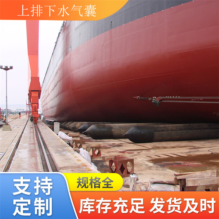 青岛星辰供应助浮打捞气囊 顶升气囊 滚动气囊 性能优越