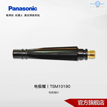 늺Cح늘OñحTSM06897廡ñ