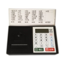 С���c�˙C �c�δ�ӡһ�w�C ��ʳ��С���^��λҹ���c�ͳ�Ʊ������