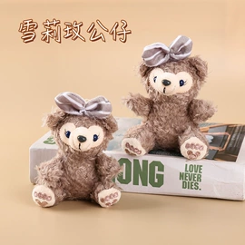 毛绒玩具;玩具设计加工