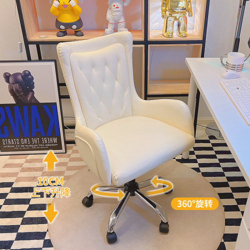 Light Luxury Computer Chair, Designer Artistic Swivel Chair for Home & Study, Office Boss Chair, and Live Streaming/Makeup Seating