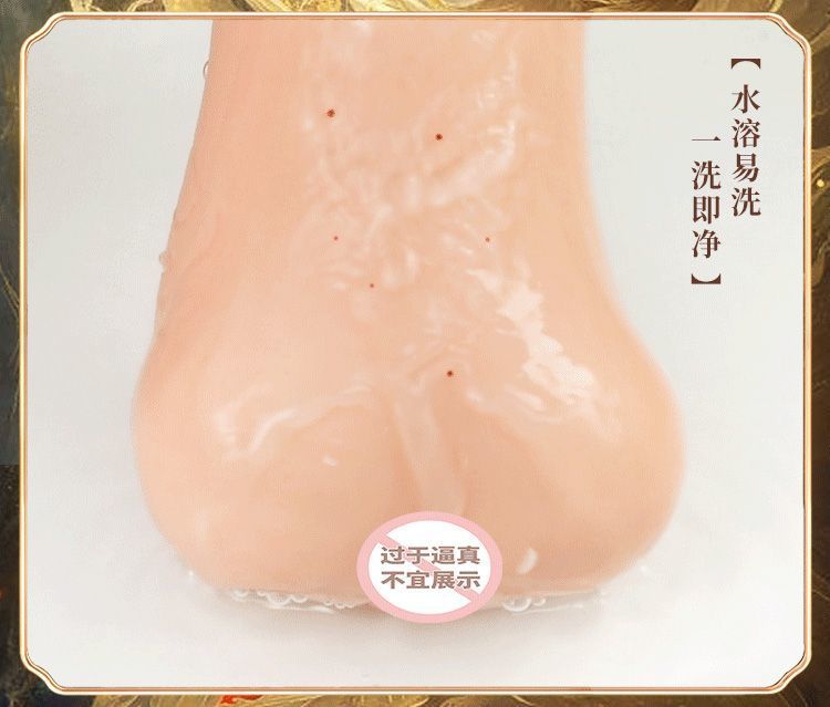 acf39106-f30b-475c-aa10-b10c991a76d3.jpe