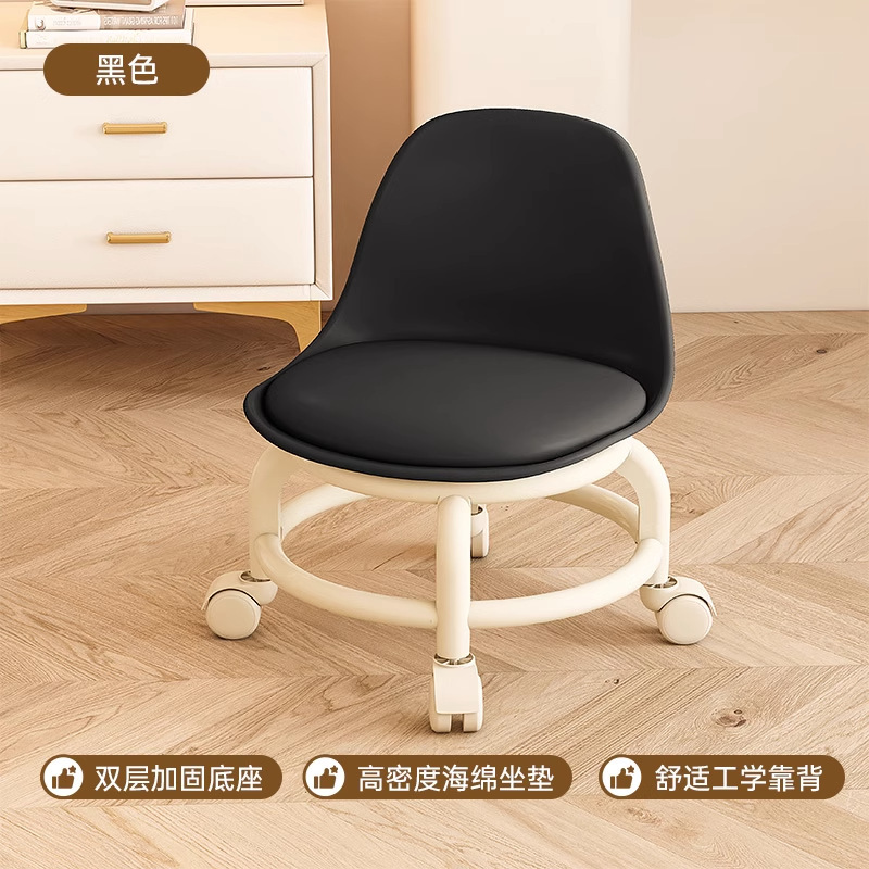 万向轮小凳子家用客厅高颜值换鞋凳儿童迷你靠背椅子软包滑轮矮凳|undefined