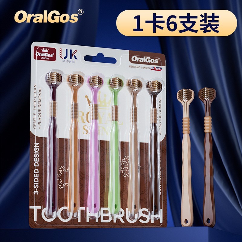 [6개 팩] 크고 넓은 머리, 가늘고 부드러운 머리카락