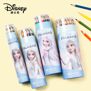Ice and Snow oily colored lead suit children's colored pencil elementary school students 36 colors 48 colors graffiti sketch color filling painting brush