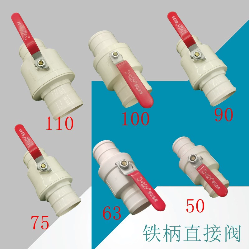 Фабрика спот оптом 2 дюйма 2,5 дюйма 3 дюйма 4 дюйма железный шаровой кран для сельского хозяйства с прямой водой с распылителем