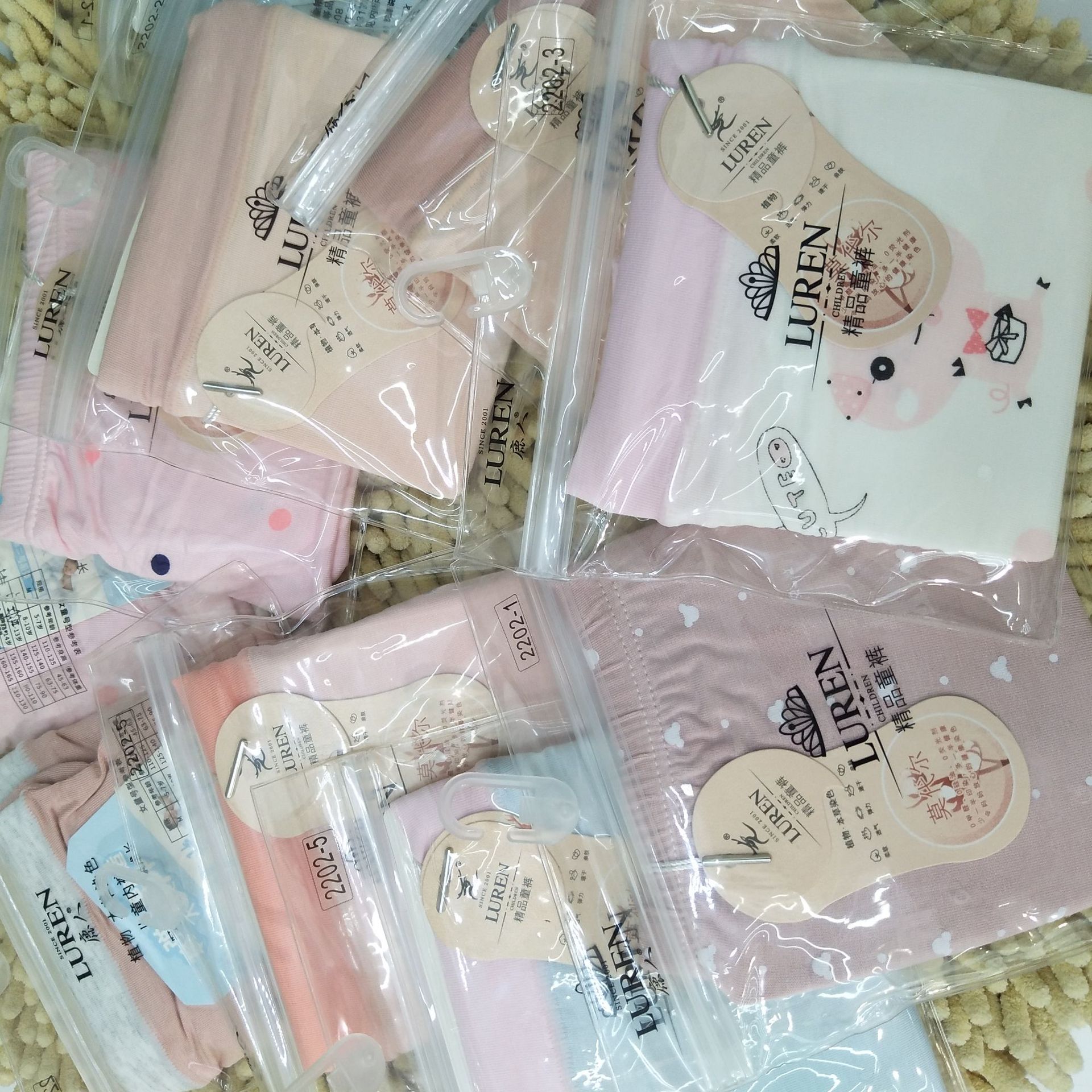 微信图片_20210503174026