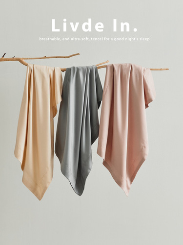 High-end spring and summer 100-count solid-color Tencel quilt cover single-piece pillowcase single-piece sheet bed sheet silky summer naked bed