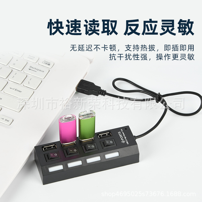 Venta caliente USB de alta velocidad de 4 puertos Hub interruptor independiente Hub de cuatro posiciones divisor Hub USB multi-Interfaz Hub