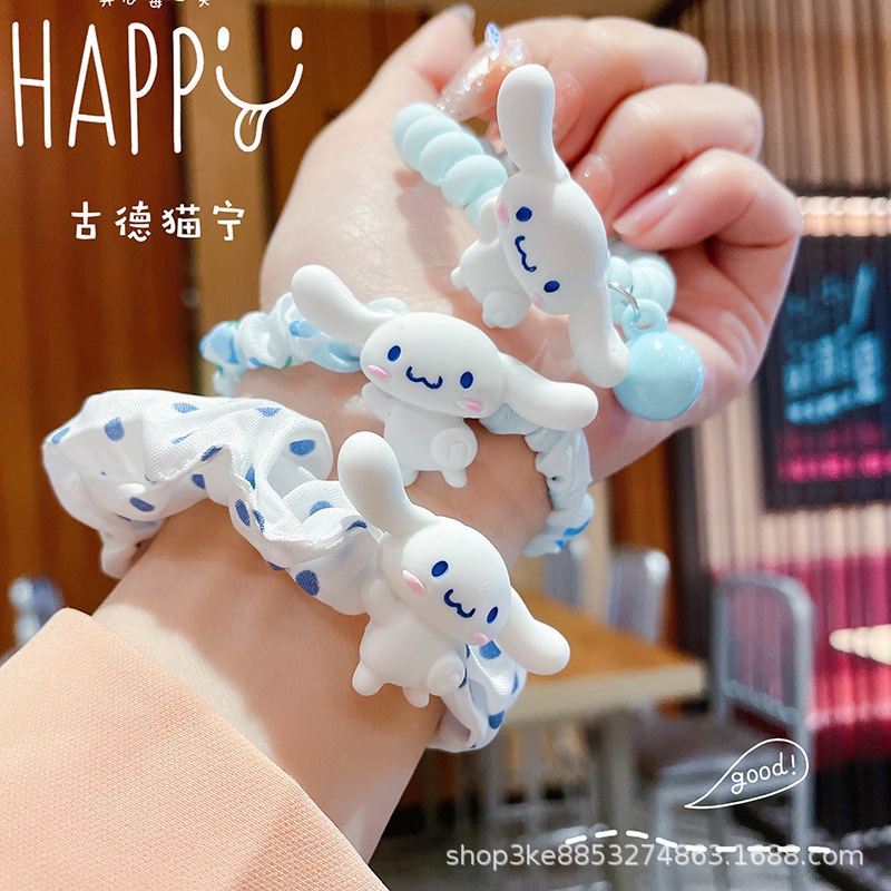 2022 Spring and Summer New Hair Ring Cute Girl Yugui Dog Sweet Hair Rope Clip Girlfriend Bracelet Small Rubber Band Hair Accessories