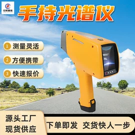 矿山施工设备;矿业输送设备;其他防爆器材