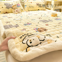 �ﶬ�Ӻ�ţ�̽q����|���ñ�ů���w�W��������˴��o�|����������