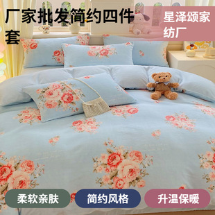 �S�����l���s�ļ��׌W�������ļ���ţ�̽q�ļ��׏S�����l