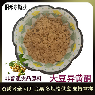 ����ȡ��10%�����Sͪ ��Ȼ��ȡ����Ʒ���yƷ��ԭ�ϴ󶹮��Sͪ