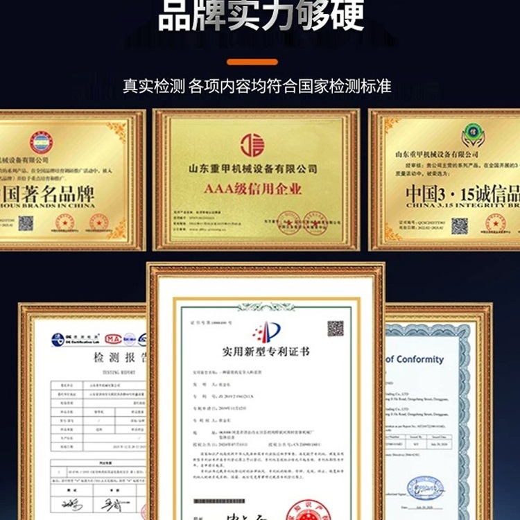 现货锯骨机商用电动切骨机大功率切割冻肉猪蹄牛腿骨猪排骨羊骨冻