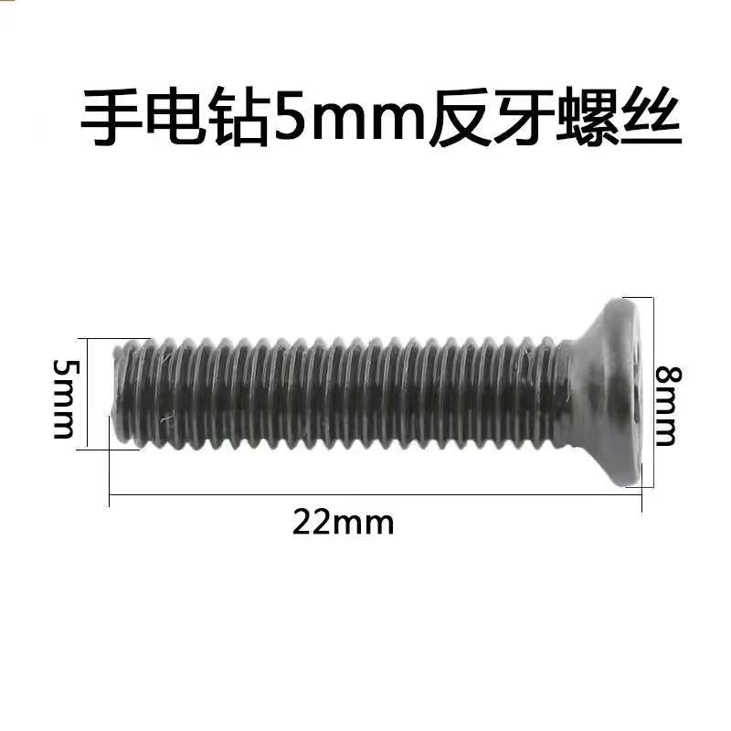 Adaptación de taladro de mano de diente inverso, taladro de carga Rosith, taladro de tornillo inverso, taladro de tornillo inverso, taladro de tornillo de abrazadera, accesorios de tornillo