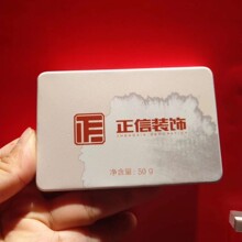 �`�����I������ɽ�ڲ脓����Ƭ��Y���A��ؔ�U���h��ӶYƷ