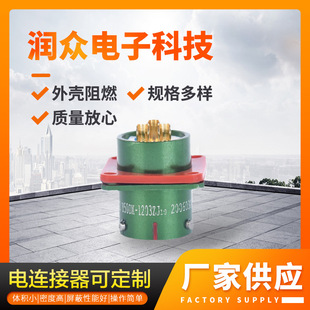 Y50ϵ����B����Y50DX-1203TK2���I�Ӳ�� �A����B�������ղ��^