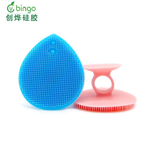 Supply Silicone Facial Brush Soft Encryption Manual Suction Cup Facial Brush Beauty Brush Makeup Remover Facial Cleansing Brush