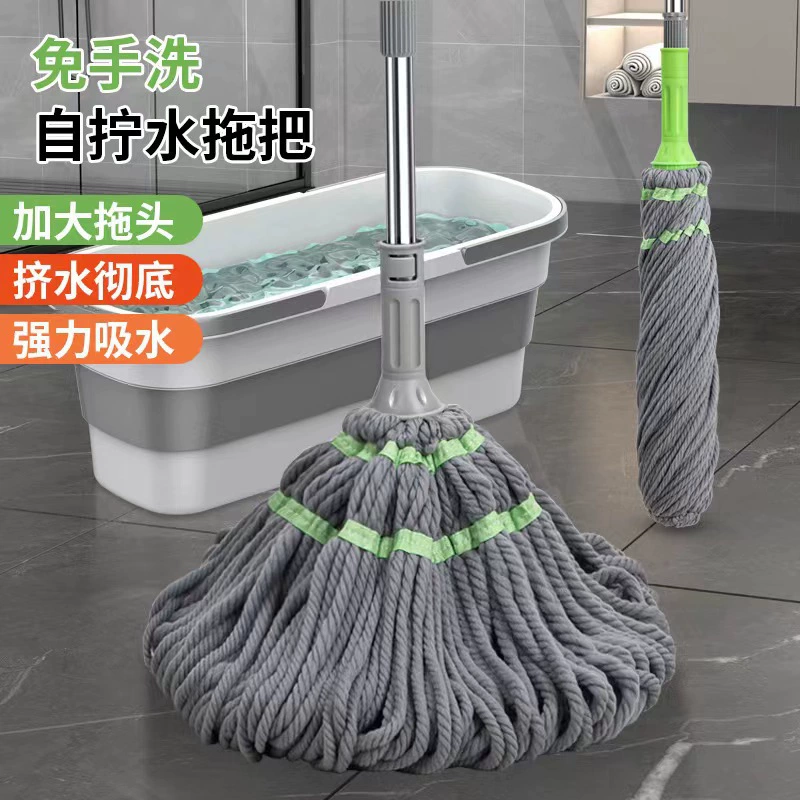 Швабра Picasso с отжимом водой, двойного назначения для влажной и сухой уборки, из ультратонкого волокна, впитывающая, с функцией мытья без рук, телескопическая ручка, вращающаяся, съемная и моющаяся.