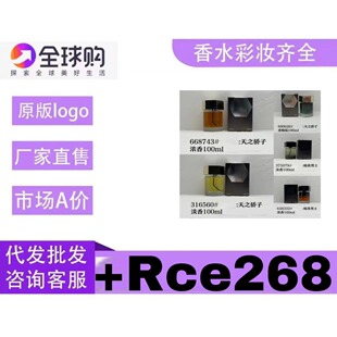 �S����֮�������w�����͵����㾫�淽�ΰ�ҹ��ʿ������㱳����