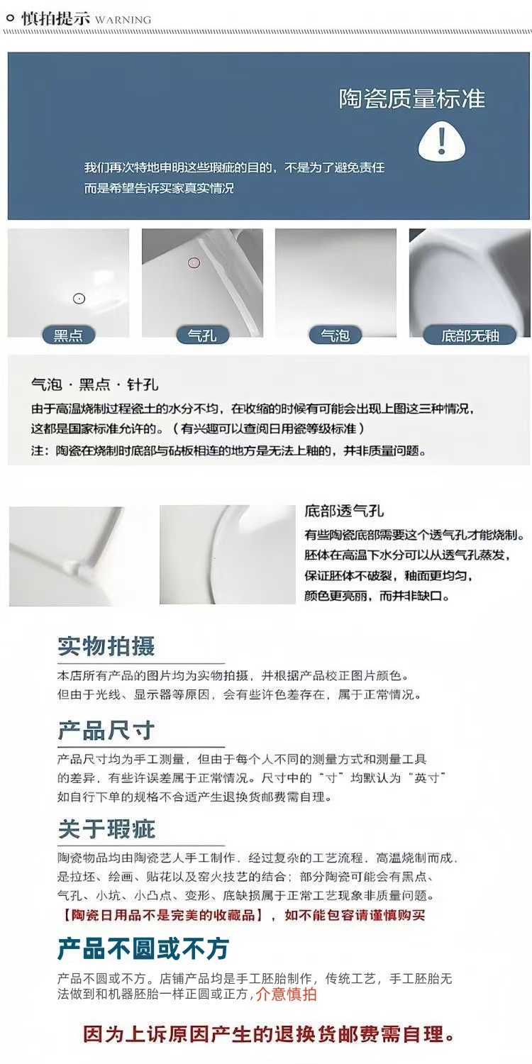 798b4138-56eb-412e-9844-f5fdda6cb857.jpe